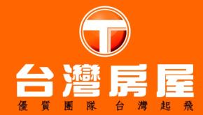 台中買整棟收租套房-公司照片之2